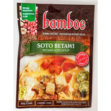 Bamboe Instant Seasoning (Pack of 3)