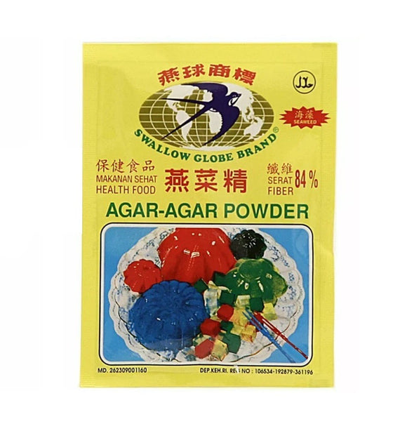 Swallow Globe Brand - Agar Agar Powder White - Clear - 3 packs