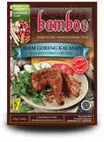 Bamboe Instant Seasoning (Pack of 3)